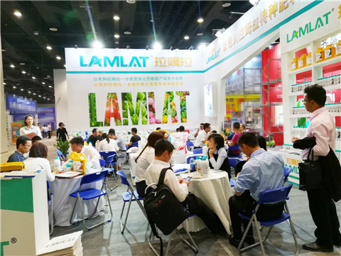 植保會,拉姆拉,南方農(nóng)資博覽會