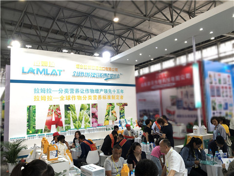 拉姆拉，云南