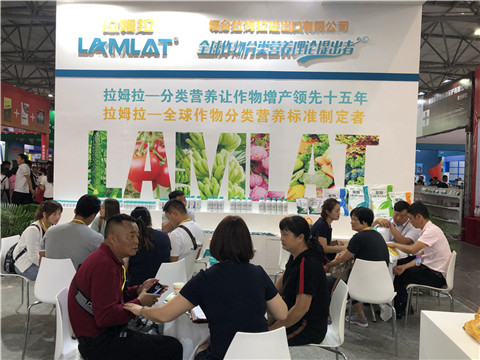 拉姆拉，云南