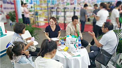 拉姆拉，云南