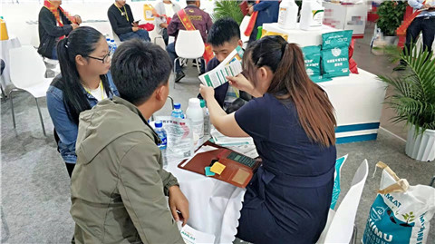 拉姆拉，云南