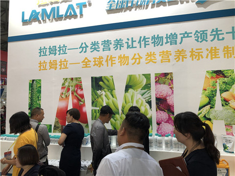 拉姆拉，云南