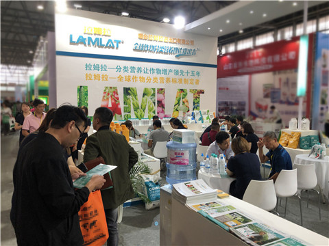 拉姆拉，云南