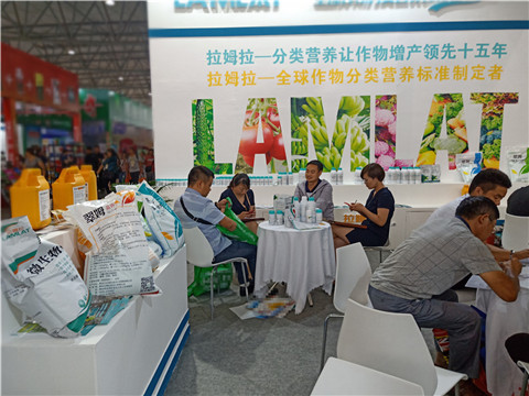 拉姆拉，云南