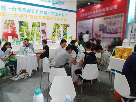 拉姆拉，云南