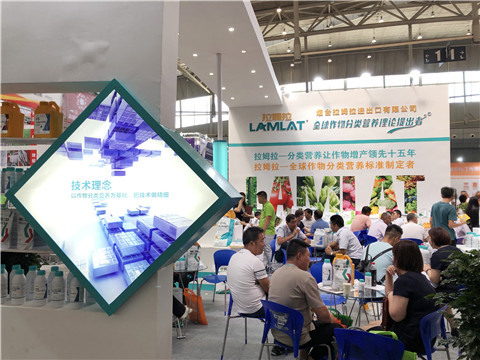 新疆，植保會，拉姆拉，翠姆，伯示麥