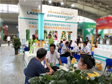 新疆，植保會，拉姆拉，翠姆，伯示麥