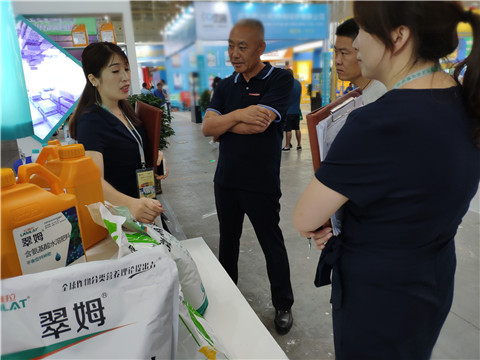 新疆，植保會，拉姆拉，翠姆，伯示麥