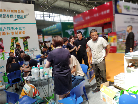 新疆，植保會，拉姆拉，翠姆，伯示麥