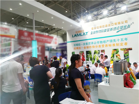 新疆，植保會，拉姆拉，翠姆，伯示麥