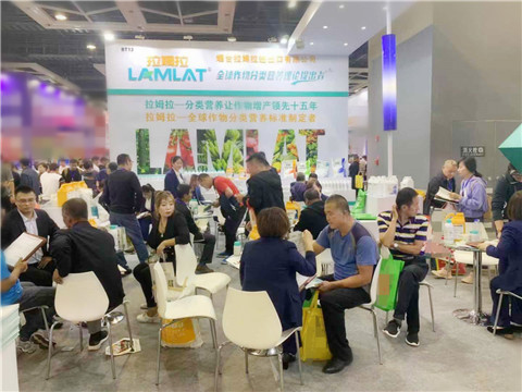 拉姆拉，遼寧