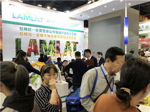 拉姆拉，遼寧