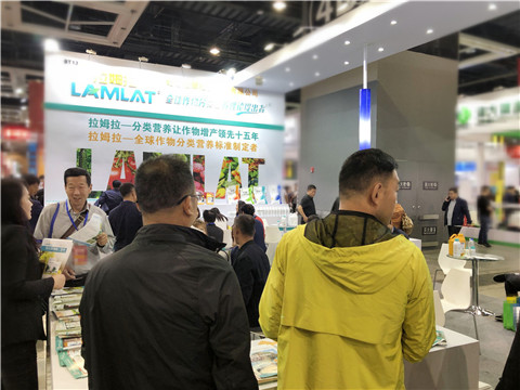 拉姆拉，遼寧