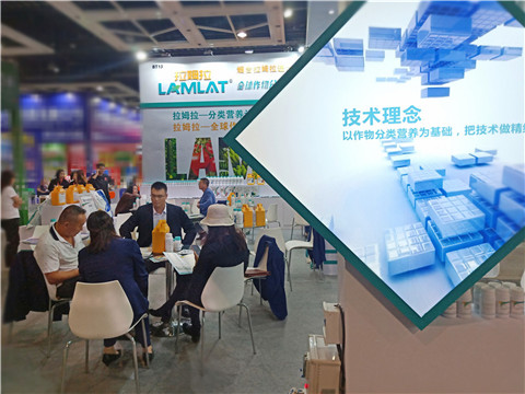 拉姆拉，遼寧