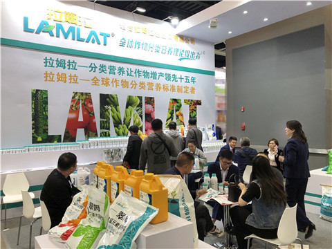 拉姆拉，遼寧