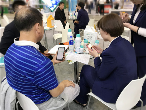 拉姆拉，遼寧