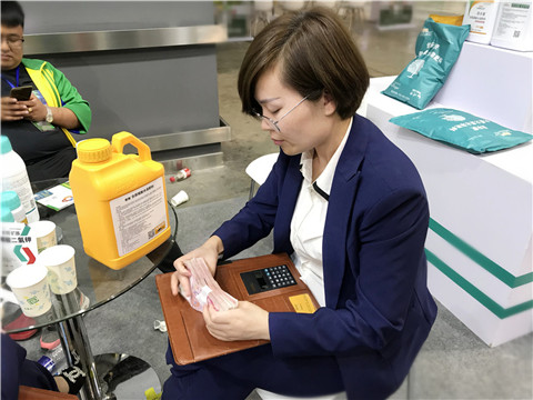 拉姆拉，遼寧