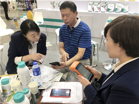 拉姆拉，遼寧