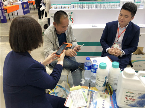 拉姆拉，遼寧