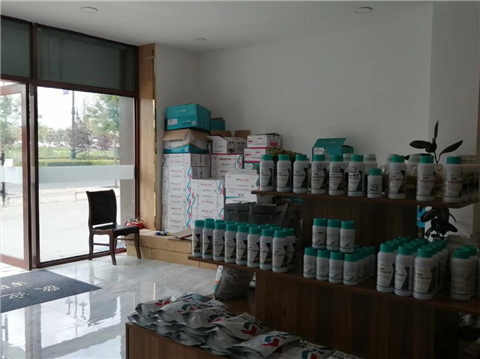 農(nóng)資經(jīng)銷商，拉姆拉，磷酸二氫鉀