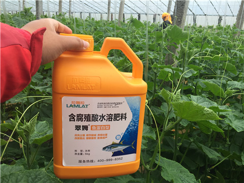 水溶肥，翠姆