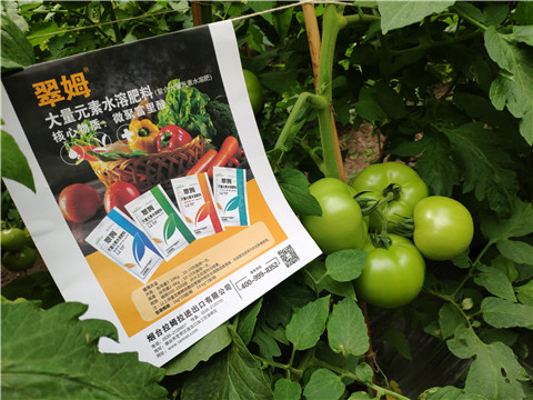 水溶肥，磷酸二氫鉀