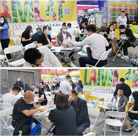 植保會，拉姆拉，翠姆