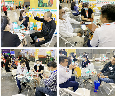 植保會，拉姆拉，翠姆