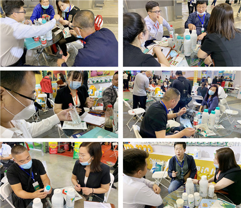 植保會，拉姆拉，翠姆