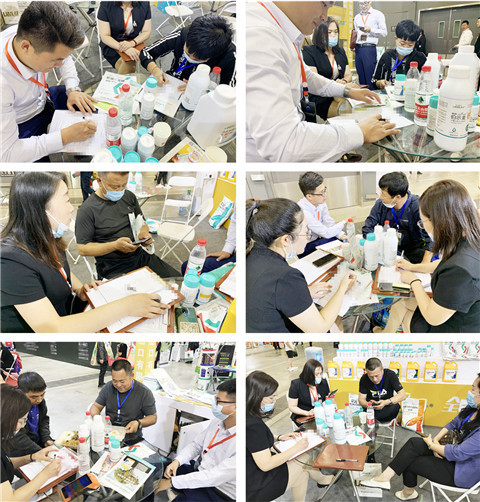 植保會，拉姆拉，翠姆