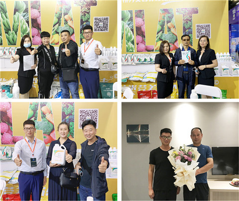 植保會，拉姆拉，翠姆