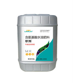 沖施肥，拉姆拉，翠姆