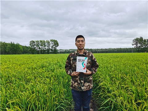 水溶肥，磷酸二氫鉀