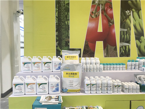 水溶肥，拉姆拉，翠姆