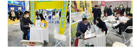 水溶肥，拉姆拉，翠姆