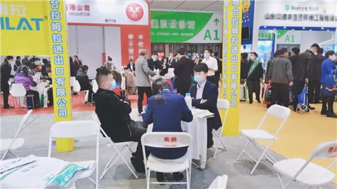 水溶肥，拉姆拉，翠姆