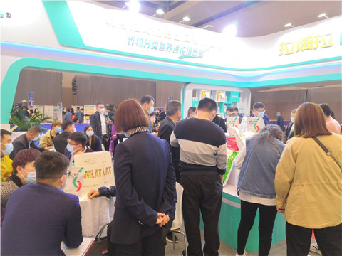 進(jìn)口水溶肥，拉姆拉，翠姆