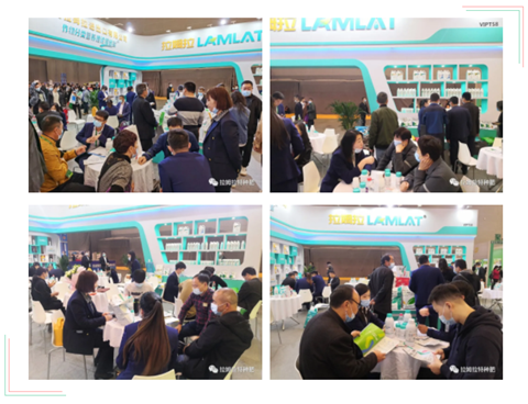 進(jìn)口水溶肥，拉姆拉，翠姆