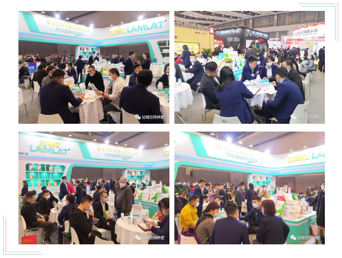 進(jìn)口水溶肥，拉姆拉，翠姆