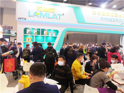 進(jìn)口水溶肥，拉姆拉，翠姆