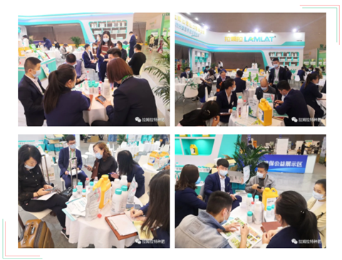 進(jìn)口水溶肥，拉姆拉，翠姆