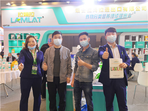 進(jìn)口水溶肥，拉姆拉，翠姆