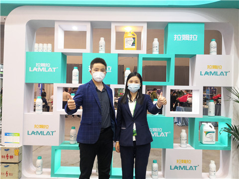 進(jìn)口水溶肥，拉姆拉，翠姆