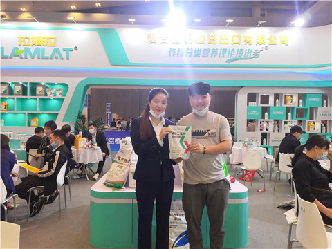 進(jìn)口水溶肥，拉姆拉，翠姆