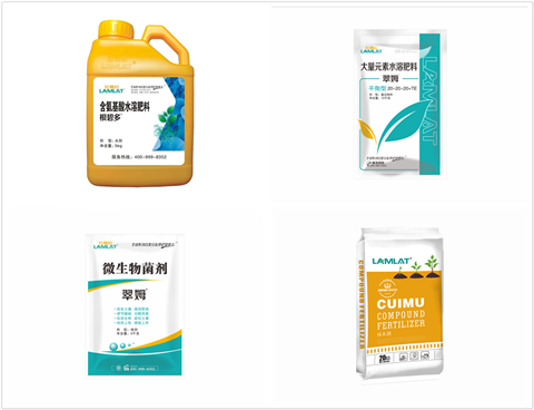 水溶肥，拉姆拉，翠姆