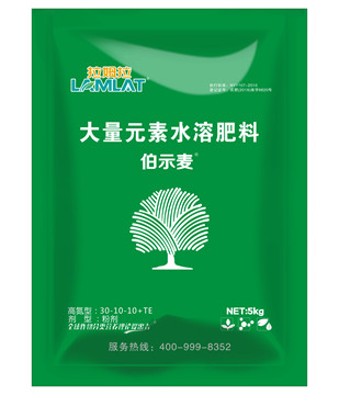 沖施肥，拉姆拉，翠姆