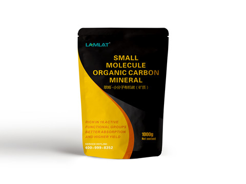 水溶肥，拉姆拉，翠姆