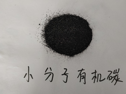 水溶肥，拉姆拉，翠姆