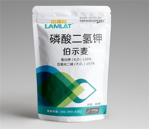 磷酸二氫鉀，拉姆拉，翠姆