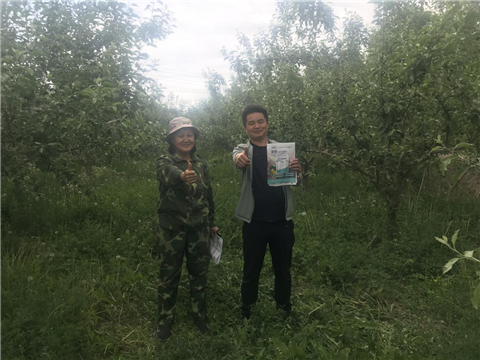 微生物菌劑，拉姆拉，翠姆